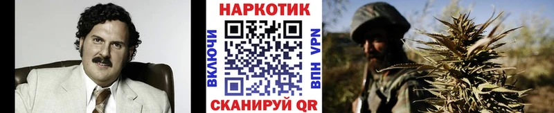 Сколько стоит Бийск Канабис  МДМА  Гашиш  Экстази  Меф 