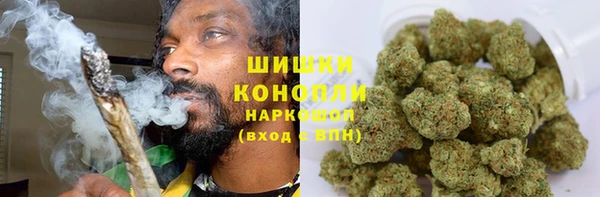 MESCALINE Березники