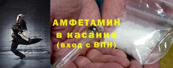 таблы Новодвинск