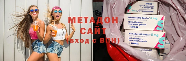 MESCALINE Новозыбков