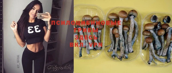 скорость Белоозёрский
