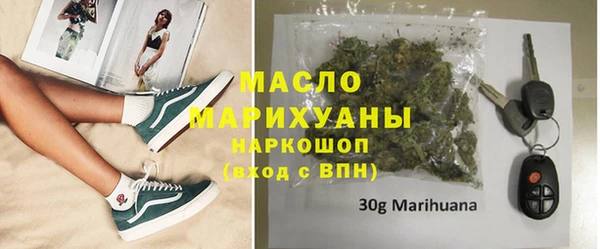 mix Нефтекумск