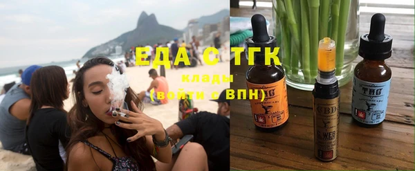 амфетамин Нея