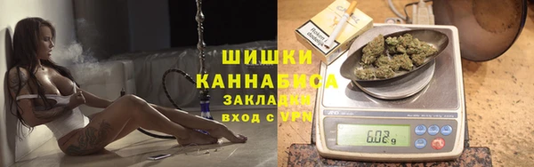 mix Нефтекумск