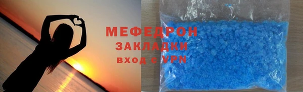 таблы Новодвинск