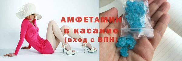 хмурый Беломорск