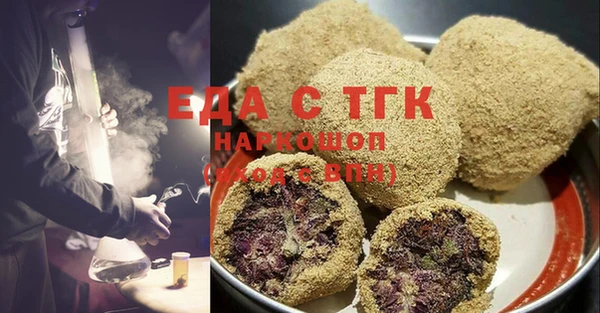 кристаллы Апатиты