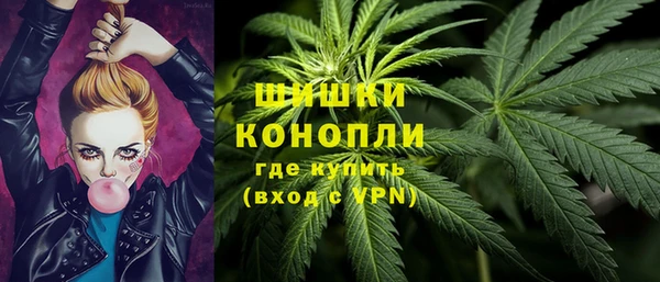 кокс Новокубанск