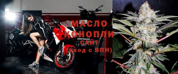 амфетамин Нея