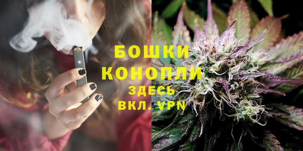 mix Нефтекумск