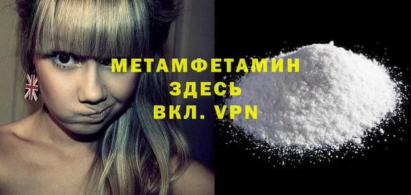 mdpv Анжеро-Судженск