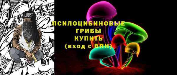 mix Нефтекумск