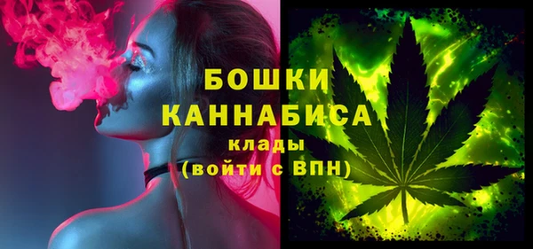кокс Новокубанск