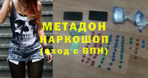 таблы Новодвинск