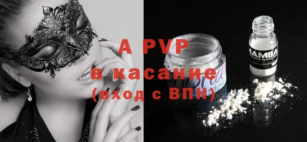 mix Нефтекумск