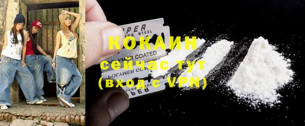 амфетамин Нея