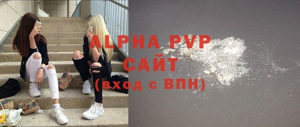 амфетамин Нея