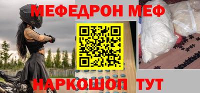 твердый Азнакаево