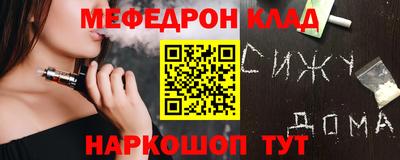 дурь Апрелевка