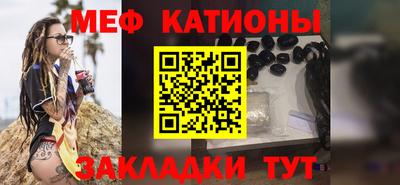 героин Апшеронск