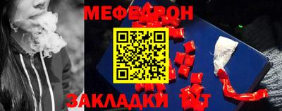 твердый Азнакаево