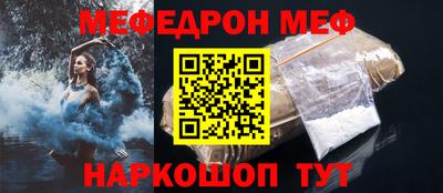 ПСИЛОЦИБИНОВЫЕ ГРИБЫ Гагарин