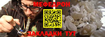 твердый Азнакаево