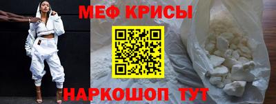 дурь Апрелевка