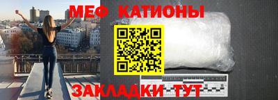 ПСИЛОЦИБИНОВЫЕ ГРИБЫ Гагарин