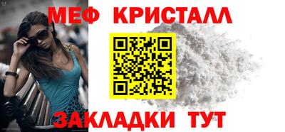 кокаин перу Гатчина