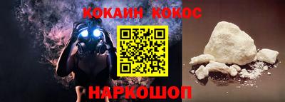 дурь Апрелевка