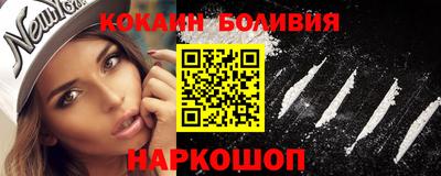 дурь Апрелевка