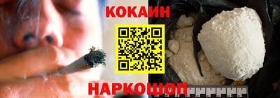 ПСИЛОЦИБИНОВЫЕ ГРИБЫ Гагарин