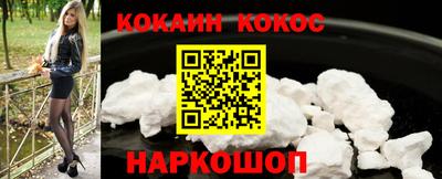 ПСИЛОЦИБИНОВЫЕ ГРИБЫ Гагарин