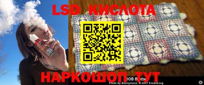 героин Апшеронск