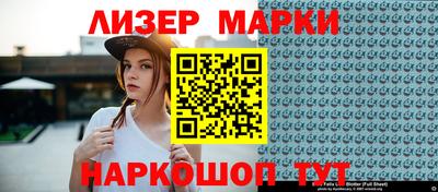 ПСИЛОЦИБИНОВЫЕ ГРИБЫ Гагарин