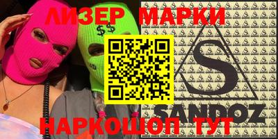 прущие крисы Аргун