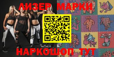 мефедрон VHQ Гай