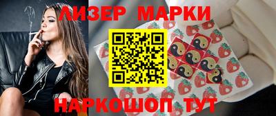 прущие крисы Аргун