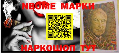 твердый Азнакаево