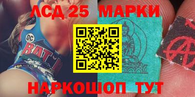 дурь Апрелевка