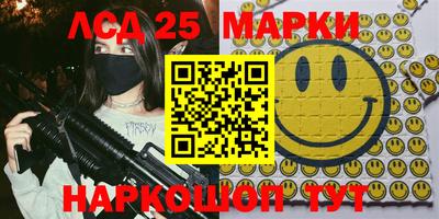 дурь Апрелевка