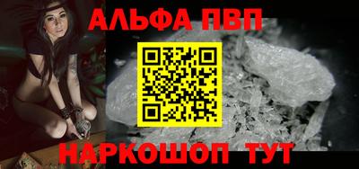 твердый Азнакаево
