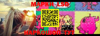 ПСИЛОЦИБИНОВЫЕ ГРИБЫ Гагарин