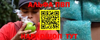 ПСИЛОЦИБИНОВЫЕ ГРИБЫ Гагарин