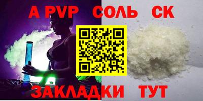 кокаин перу Гатчина