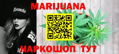 прущие крисы Аргун