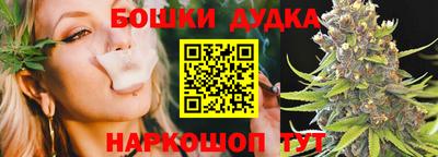 героин Апшеронск