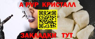 кокаин перу Гатчина