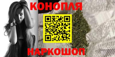 кокаин перу Гатчина